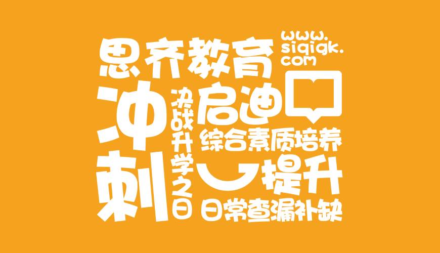 苏州包装设计失去焦点的4个迹象